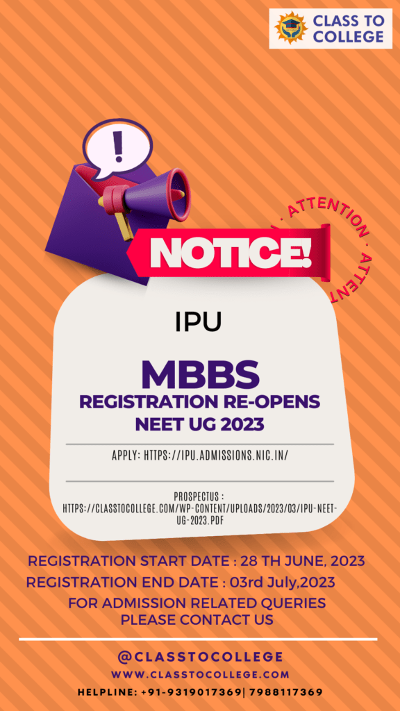 IPU Registration 2023 MBBS