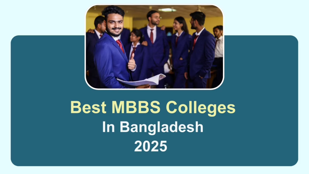 MBBS Colleges in Bangladesh