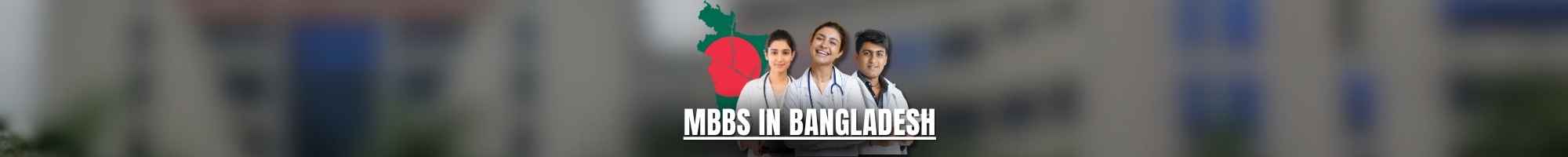 MBBS-admission-In-Bangladesh