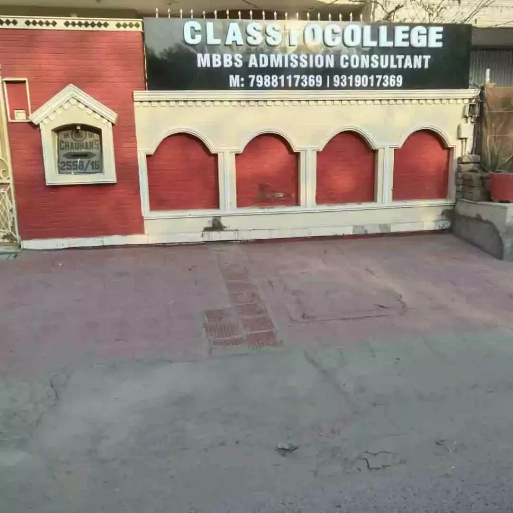 ClasstoCollege Faridabad Office