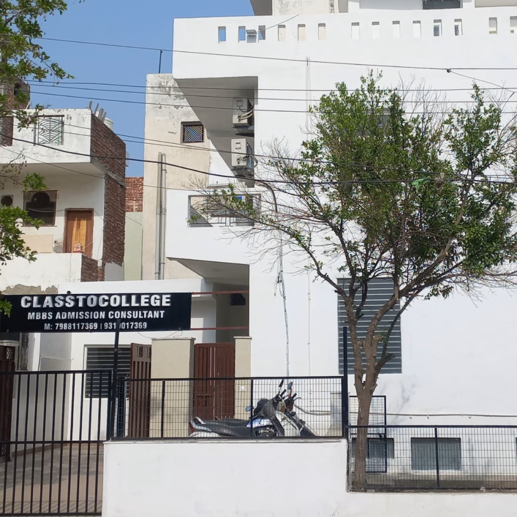 ClasstoCollege Faridabad Office