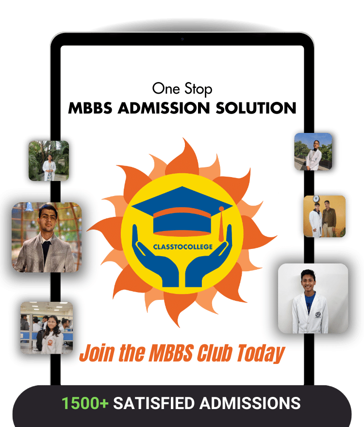 MBBS Admission Solution