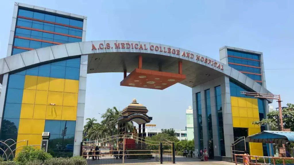 ACS Medical College and Hospital, Chennai