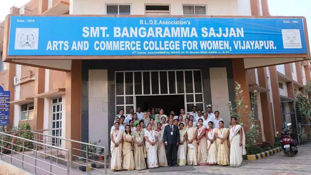 B.L.D.E University, Bijapur, SMT BANGARAMMA SAJJAN