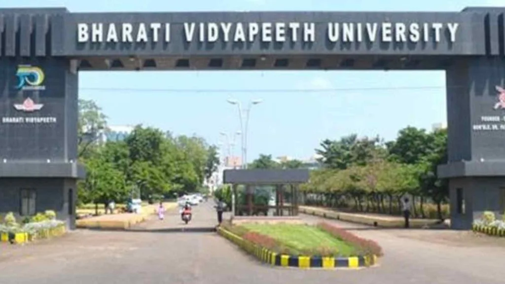 Bharati Vidyapeeth Deemed University Medical College & Hospital, Sangli