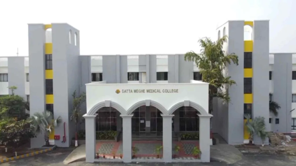 Datta Meghe Medical College, Nagpur