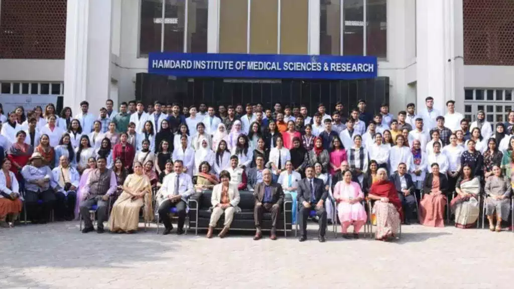 Hamdard Institute of Medical Sciences & Research, New Delhi