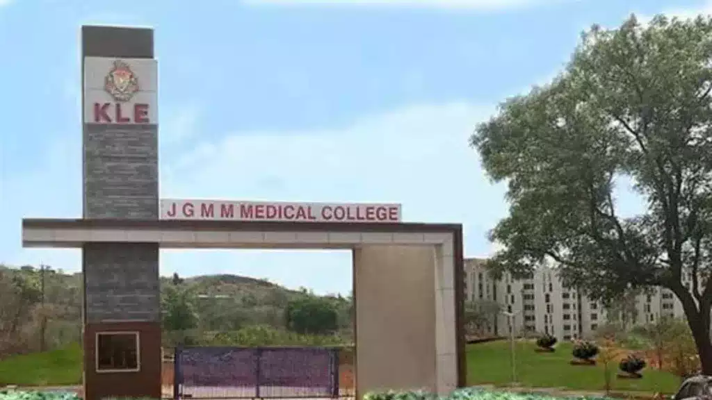 Jagadguru Gangadhar Mahaswamigalu Moorusavirmath Medical College JGMMMC