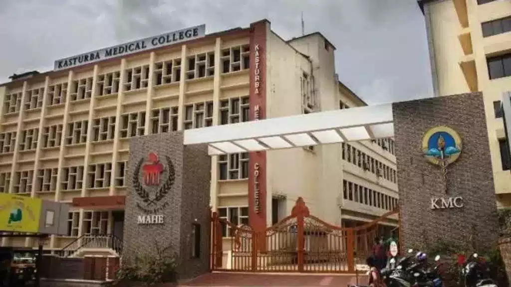 Kasturba Medical College, Mangalore