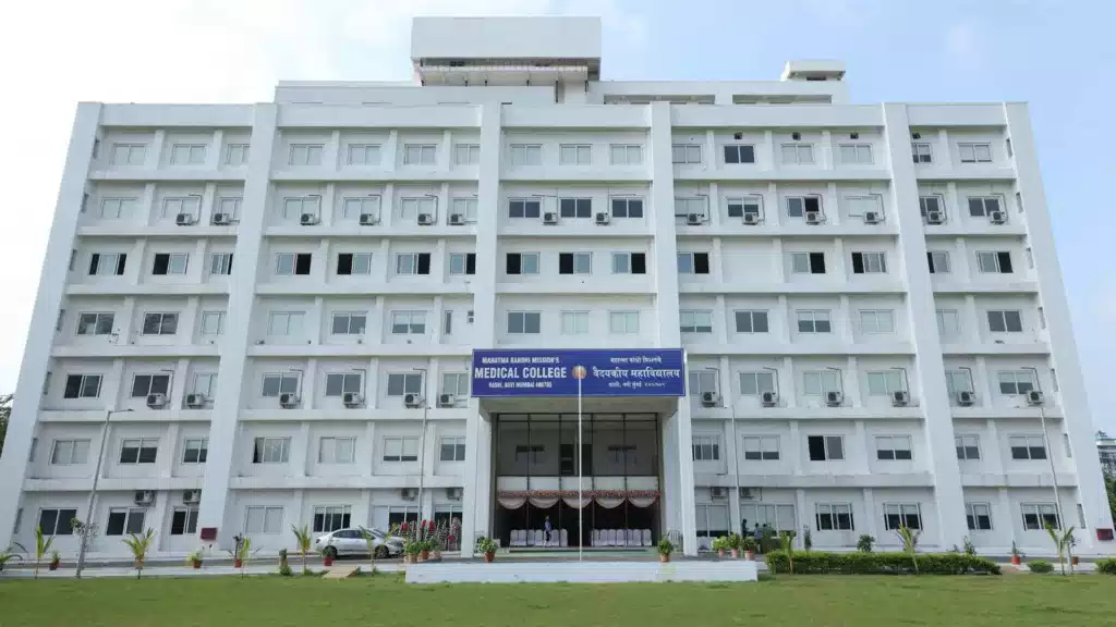 Mahatma Gandhi Mission Medical College, Vashi