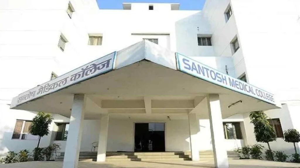 Santosh Medical College, Ghaziabad