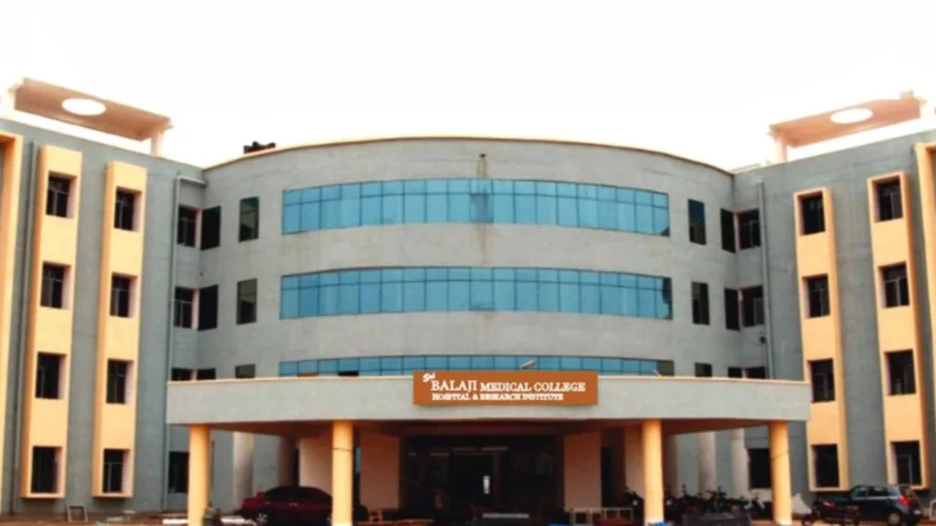 Sree Balaji Medical College and Hospital, Chennai