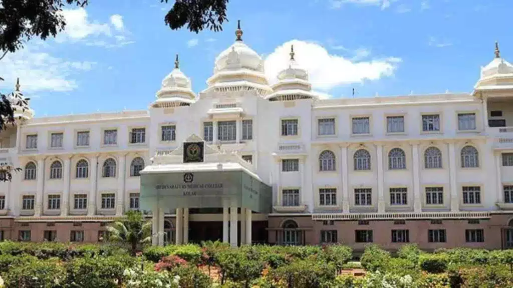 Sri Devaraj URS Medical College, Kolar