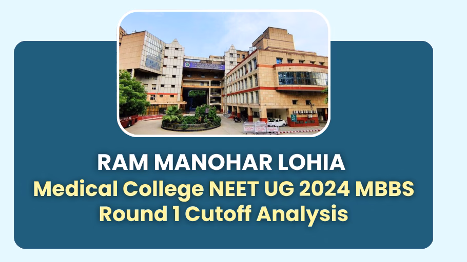 Ram Manohar Lohia medical college | ClasstoCollege