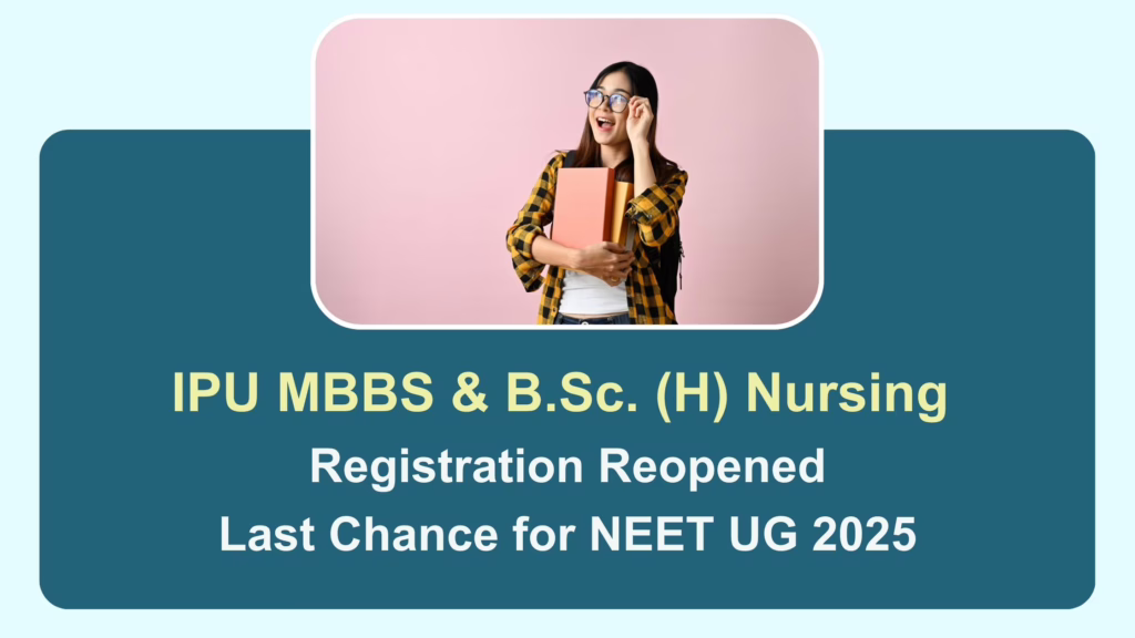 IPU MBBS & B.Sc