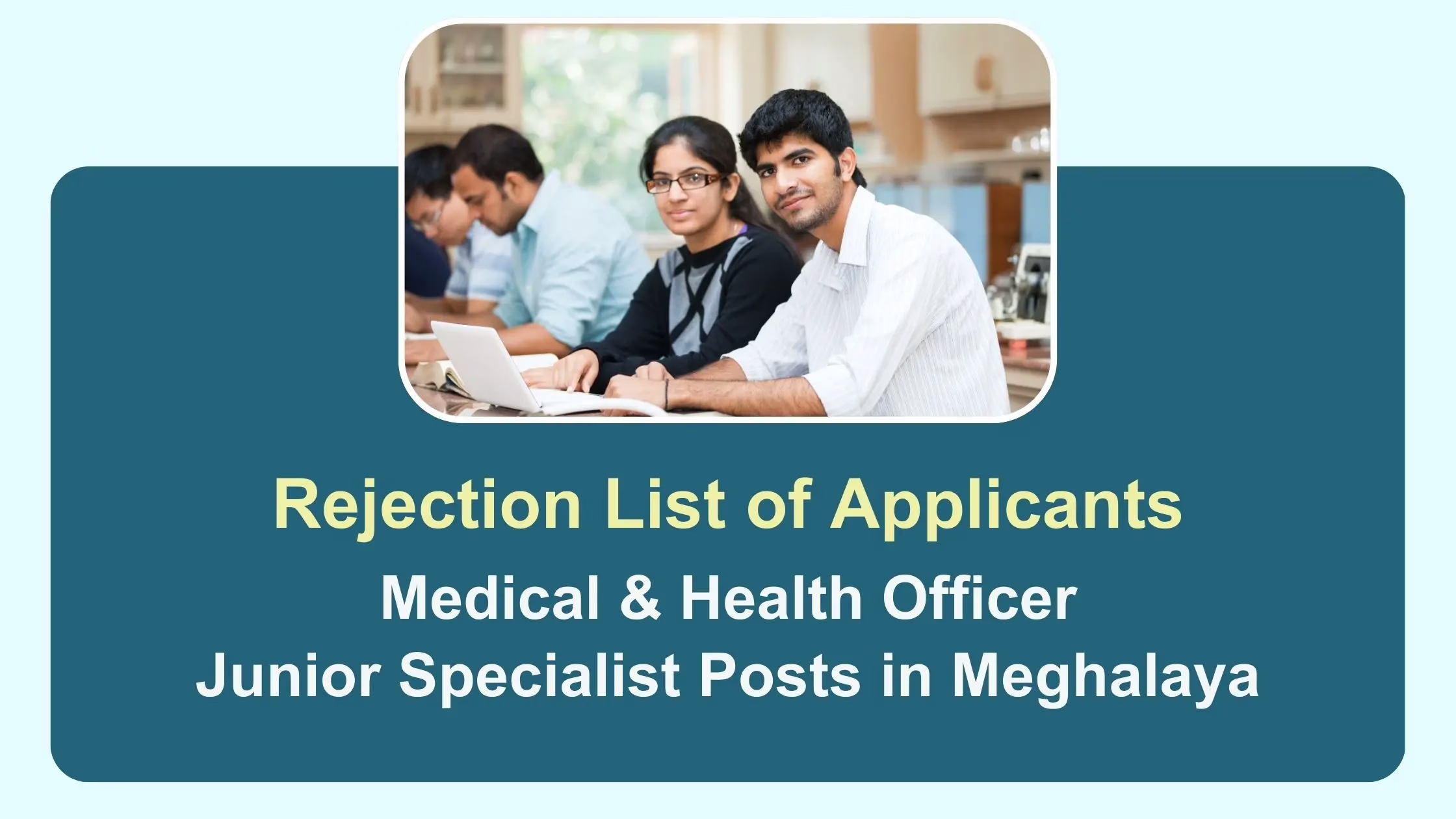 Rejection List of Applicants