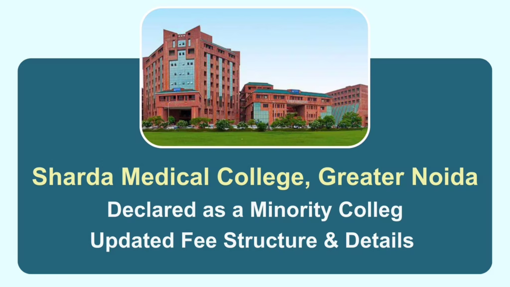 sharda medical updates