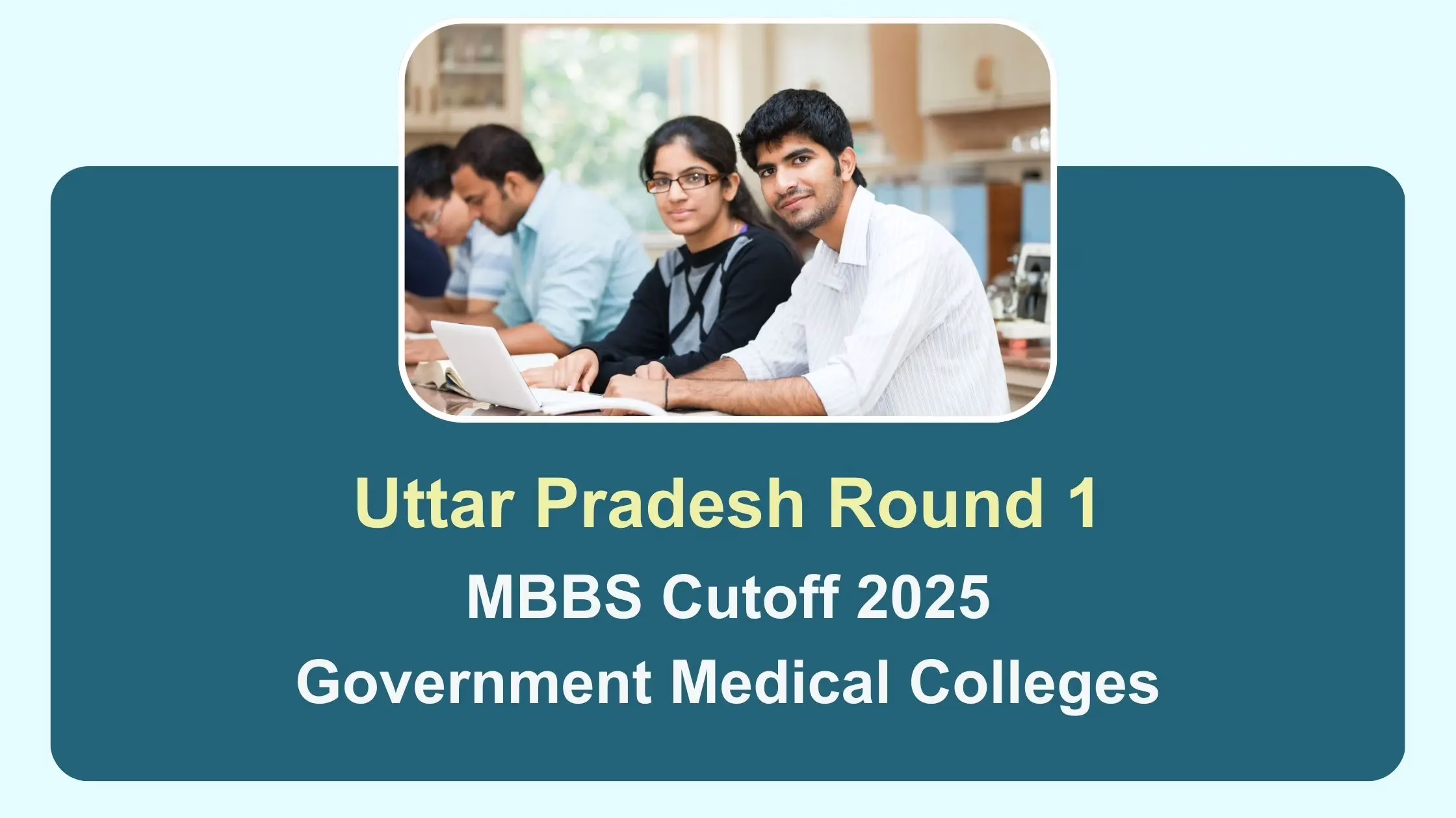 Round 1 MBBS cutoff UP 2025