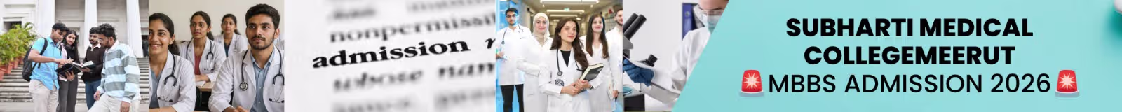 Subharti Medical College Meerut MBBS admission guide showing college campus and admission information