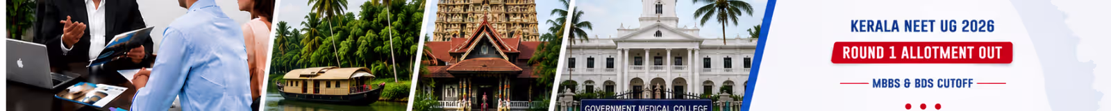 Kerala NEET UG 2026 Round 1 provisional allotment result and MBBS BDS cutoff