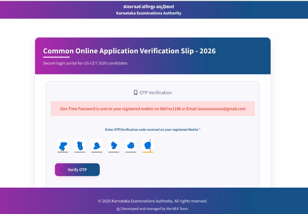KEA Verification Slip