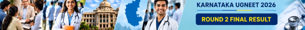 Karnataka UGNEET 2026 Round 2 final seat allotment result