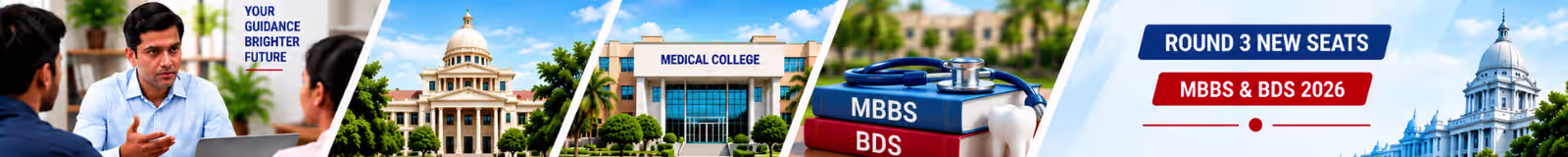 Newly added MBBS and BDS seats for Round 3 UG Counselling 2026