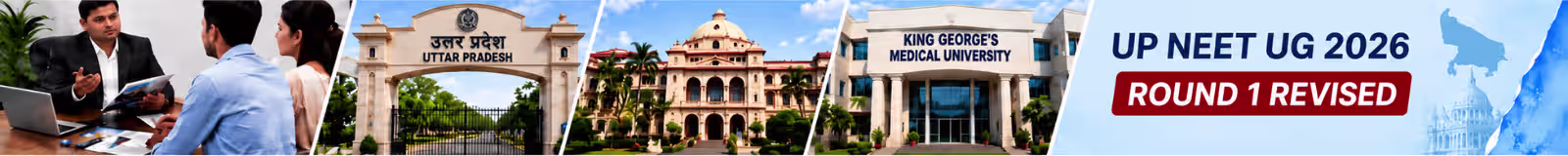 UP NEET UG 2026 Round 1 revised counselling schedule and seat matrix