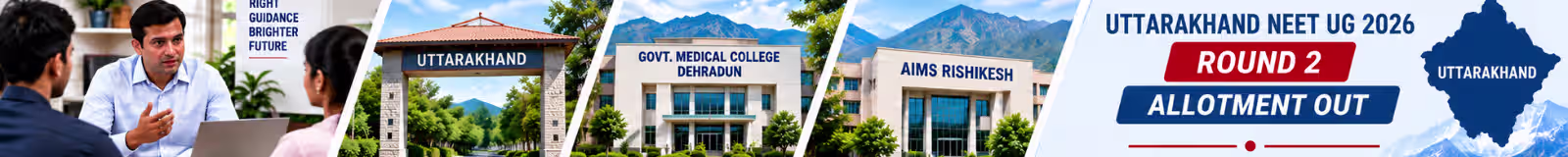 Uttarakhand NEET UG 2026 Round 2 allotment list for MBBS admissions